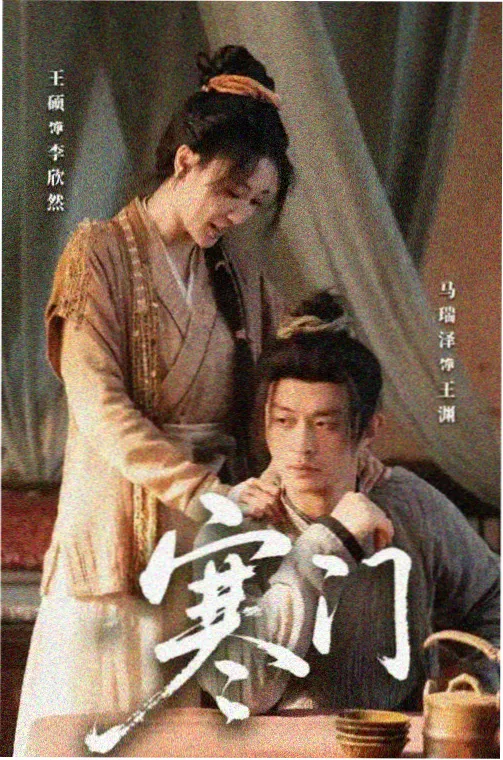 小马宝莉第一季精选