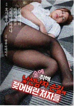 小马宝莉第九季最终季
