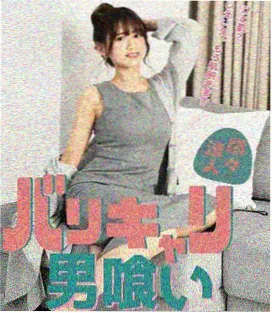 小马宝莉大电影