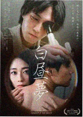 小马宝莉第三季