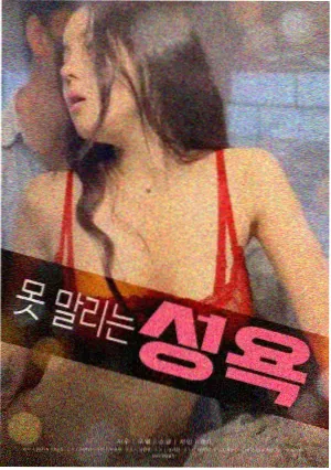 小马宝莉彩虹之旅